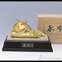 【LINE登録で300円クーポン】 銅製 春風 石付木製台付き ( 木札名入れ有料 子 辰 龍 午 丑 高岡銅器 結婚 出産 内祝い 引き出物 金婚式 誕生日プ...