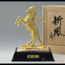 【LINE登録で300円クーポン】 銅製 新風 金箔 石付木製台付き ( 木札名入れ有料 子 辰 龍 午 丑 高岡銅器 結婚 出産 内祝い 引き出物 金婚式 誕...