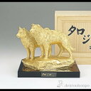【LINE登録で300円クーポン】 銅製 タロジロ 金箔 塗板付き ( 木札名入れ有料 子 辰 龍 午 丑 高岡銅器 結婚 出産 内祝い 引き出物 金婚式 誕生...
