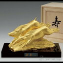 【LINE登録で300円クーポン】 銅製 寿春 塗板付き ( 木札名入れ有料 子 辰 龍 午 丑 高岡銅器 結婚 出産 内祝い 引き出物 金婚式 誕生日プレゼン...