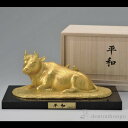 【LINE登録で300円クーポン】 銅製 平和 金箔 御影石付き ( 木札名入れ有料 子 辰 龍 午 丑 高岡銅器 結婚 出産 内祝い 引き出物 金婚式 誕生日...