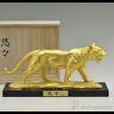 【LINE登録で300円クーポン】 銅製 悠々 金箔 御影石付き ( 木札名入れ有料 子 辰 龍 午 丑 高岡銅器 結婚 出産 内祝い 引き出物 金婚式 誕生日...