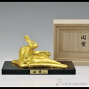 【LINE登録で300円クーポン】 銅製 団欒 金箔 御影石付き ( 木札名入れ有料 子 辰 龍 午 丑 高岡銅器 結婚 出産 内祝い 引き出物 金婚式 誕生日...