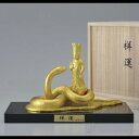 【LINE登録で300円クーポン】 銅製 祥運 金箔 御影石付き ( 木札名入れ有料 子 辰 龍 午 丑 高岡銅器 結婚 出産 内祝い 引き出物 金婚式 誕生日...