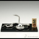 【LINE登録で300円クーポン】 銅製 開運宝珠の巳 銀 塗板付き ( 木札名入れ有料 子 辰 龍 午 丑 高岡銅器 結婚 出産 内祝い 引き出物 金婚式 誕生日プレゼント 還暦祝い 古希 喜寿 米寿 退職 定年 プレゼント お祝い お返し お礼 令和 海外 日本 男性 女性 )(3)