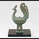 【LINE登録で300円クーポン】 銅製 鳳凰香炉 木製塗板付き ( 木札名入れ有料 置物 幸運 風水 縁起物 人気 高岡銅器 結婚 出産 内祝い 引き出物 金...