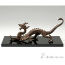 【LINE登録で300円クーポン】 銅製 蒼龍 塗板付き ( 木札名入れ有料 子 辰 龍 午 丑 高岡銅器 結婚 出産 内祝い 引き出物 金婚式 誕生日プレゼン...