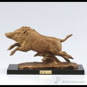 【LINE登録で300円クーポン】 銅製 躍進 塗板付き ( 木札名入れ有料 子 辰 龍 午 丑 高岡銅器 結婚 出産 内祝い 引き出物 金婚式 誕生日プレゼン...