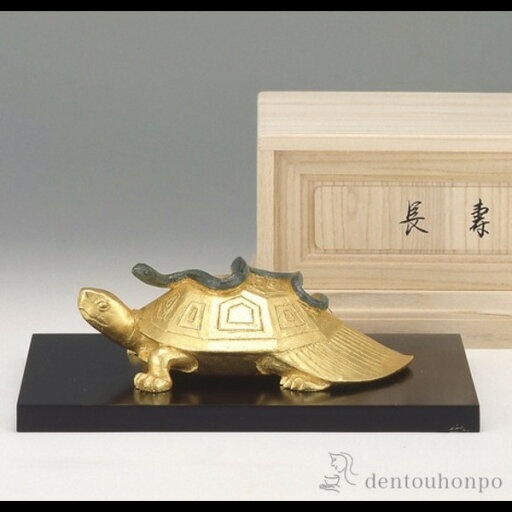 【LINE登録で300円クーポン】 銅製 長寿 塗板付き ( 木札名入れ有料 子 辰 龍 午 丑 高岡銅器 結婚 出産 内祝い 引き出物 金婚式 誕生日プレゼント 還暦祝い 古希 喜寿 米寿 退職 定年 プレゼント お祝い お返し お礼 令和 海外 日本 男性 女性 日本製 おすすめ おしゃれ ) 【LINE登録で300円クーポン】 銅製 長寿 塗板付き ( 木札名入れ有料 子 辰 龍 午 丑 高岡銅器 結婚 出産 内祝い 引き出物 金婚式 誕生日プレゼント 還暦祝い 古希 喜寿 米寿 退職 定年 プレゼント お祝い お返し お礼 令和 海外 日本 男性 女性 日本製 おすすめ おしゃれ )