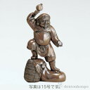 【LINE登録で300円クーポン】 銅製 千両大黒 20号 ( 木札名入れ有料 恵比寿 大黒 宝船 置物 幸運 高岡銅器 結婚 出産 内祝い 引き出物 金婚式 ...