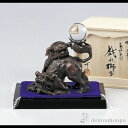 【LINE登録で300円クーポン】 銅製 たわむれ獅子 敷板付き ( 木札名入れ有料 置物 玄関 受付 風水 幸運 高岡銅器 結婚 出産 内祝い 引き出物 金婚...