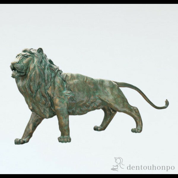 【LINE登録で300円クーポン】 銅製 ライオン 80号 ( 木札名入れ有料 銅像 屋外 美術品 工芸品 伝統 高岡銅器 周年 創立 上場 竣工 開店 事務所...