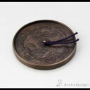 【LINE登録で300円クーポン】 銅製 文鎮 古鏡松鶴文 ( 書道 高級 人気 お土産 おすすめ 高岡銅器 周年 創立 上場 竣工 誕生日プレゼント 還暦祝い...