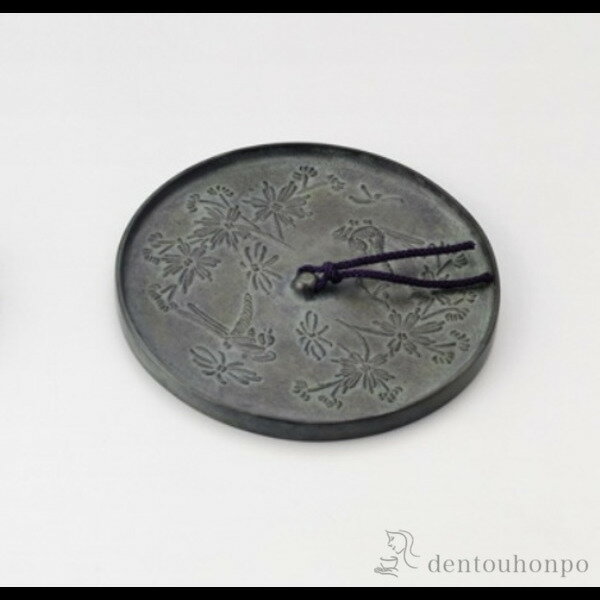 【LINE登録で300円クーポン】 銅製 文鎮 古鏡花鳥文 ( 書道 高級 人気 お土産 おすすめ 高岡銅器 周年 創立 上場 竣工 誕生日プレゼント 還暦祝い...