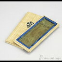 【LINE登録で300円クーポン】 銅製 筆皿 蟹 ( 高級 万年筆 鉛筆 水性 油性 高岡銅器 周年 創立 上場 竣工 開店 事務所移転 開業 プレゼント お...