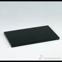 【LINE登録で300円クーポン】 長角板 黒 8号 ( 木札名入れ有料 母の日 早割 プレゼント 初任給 床の間 玄関 花瓶 香炉 仏間 高岡銅器 周年 創立 上場 竣工 開店 事務所移転 開業 プレゼント お祝い お返し お礼 令和 海外 日本 取引先 法人 日本製 おすすめ おしゃれ )(3)