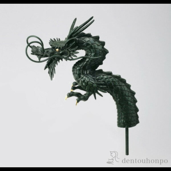 【LINE登録で300円クーポン】 銅製 竜蛇口 12号 ( 木札名入れ有料 屋外 庭 蛇口 ガーデン ガーデニング 高岡銅器 周年 創立 上場 竣工 誕生日プ...