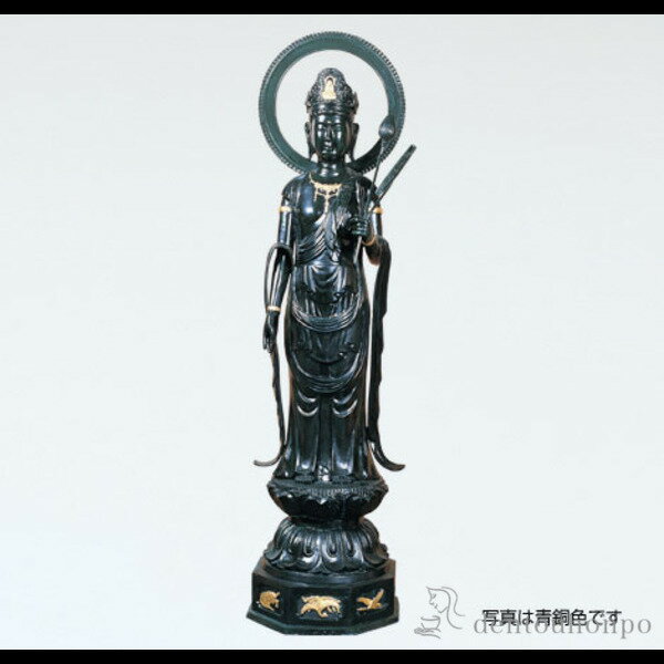【LINE登録で300円クーポン】 聖観音 円 青銅色 80号 ( 木札名入れ有料 仏像 お寺 日本 屋外 屋内 高岡銅器 法要 メモリアル 法事 祈念 弔事 ...