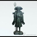 【LINE登録で300円クーポン】 銅製 弘法大師 70号 ( 木札名入れ有料 銅像 屋外 美術品 工芸品 伝統 高岡銅器 周年 創立 上場 竣工 開店 事務所...