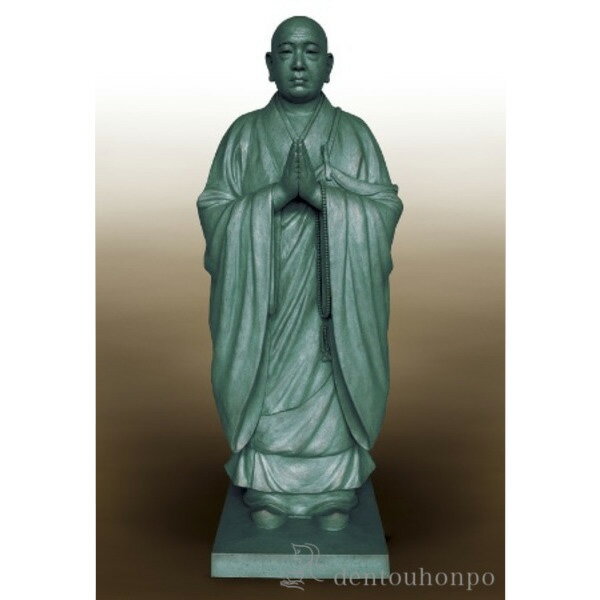 【LINE登録で300円クーポン】 銅製 法然上人像 ( 木札名入れ有料 銅像 屋外 美術品 工芸品 伝統 高岡銅器 周年 創立 上場 竣工 開店 事務所移転 ...