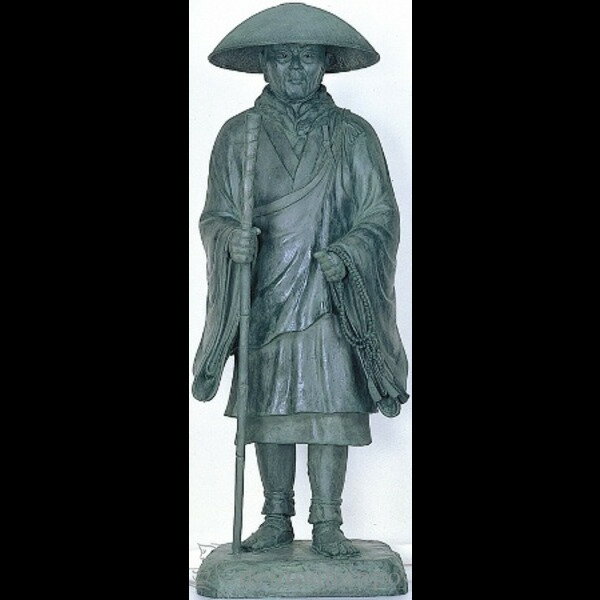 【LINE登録で300円クーポン】 銅製 親鸞聖人 80号 ( 木札名入れ有料 銅像 屋外 美術品 工芸品 伝統 高岡銅器 周年 創立 上場 竣工 開店 事務所...