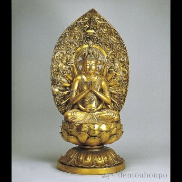 【LINE登録で300円クーポン】 銅製 千手観音菩薩 金箔 子年生まれのお守本尊 ( 木札名入れ有料 仏像 お寺 日本 屋外 屋内 高岡銅器 法要 メモリアル...