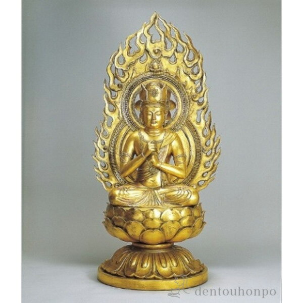 【LINE登録で300円クーポン】 銅製 大日如来菩薩 金箔 未・申年生まれのお守本尊(十三回忌) ( 木札名入れ有料 仏像 お寺 日本 屋外 屋内 高岡銅器 ...