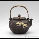 【11%OFFクーポン!!5/9 20時~4H限定】 亀文堂写鉄瓶 象嵌入 田舎山水 1.5L ( 茶道具 茶の湯 抹茶 鉄分摂取 湯沸かし 高岡銅器 結婚 出...