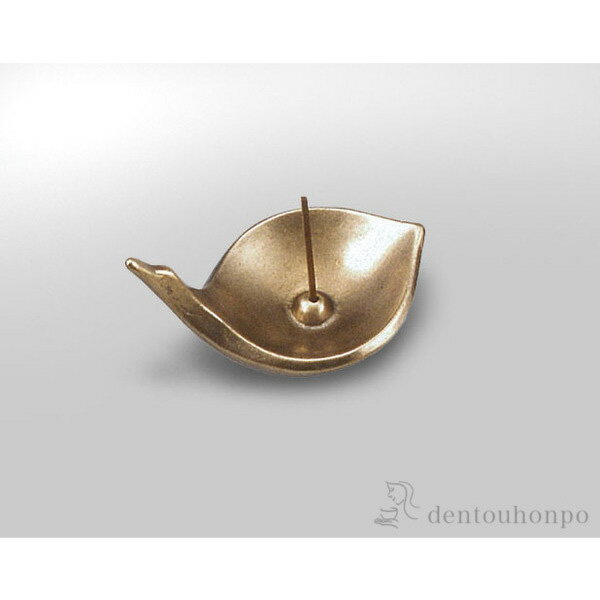 【LINE登録で300円クーポン】 銅製 香立 白鳥 ( お香 線香 リラックス 仏具 人気 高岡銅器 結婚 出産 内祝い 引き出物 金婚式 誕生日プレゼント ...