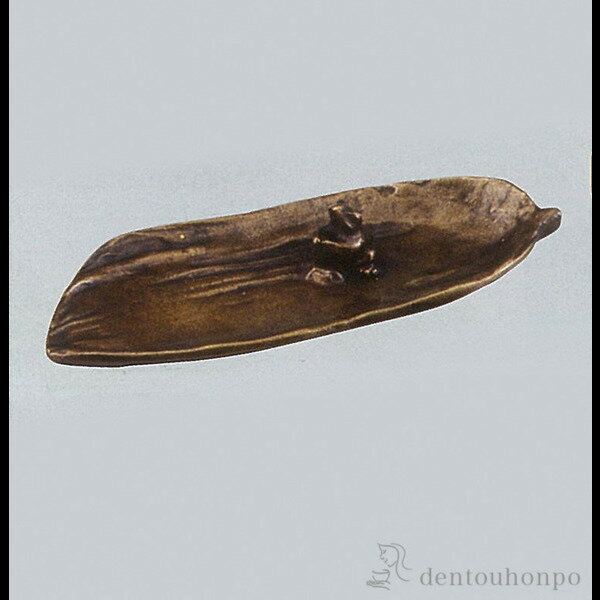 【LINE登録で300円クーポン】 銅製 香立 笹に蛙 小 ( お香 線香 リラックス 仏具 人気 高岡銅器 結婚 出産 内祝い 引き出物 金婚式 誕生日プレゼ...