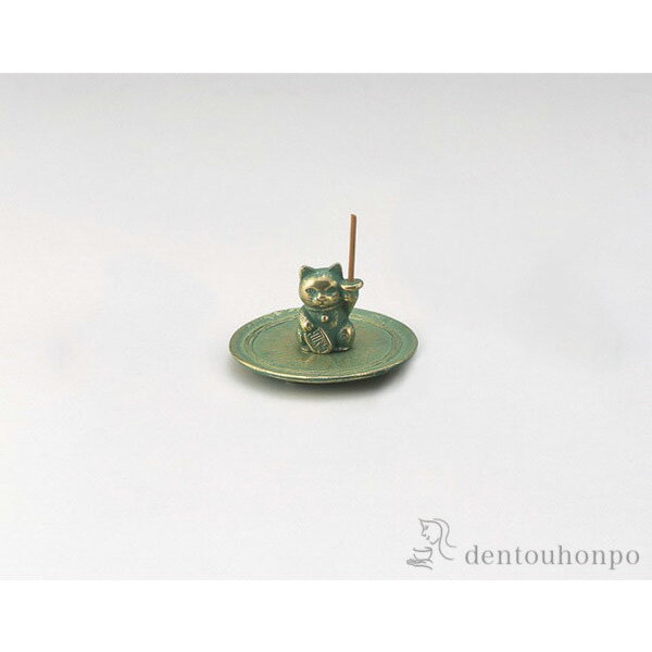 【LINE登録で300円クーポン】 銅製 プチ香 猫 お香付き ( お香 線香 リラックス 仏具 人気 高岡銅器 結婚 出産 内祝い 引き出物 金婚式 誕生日プ...