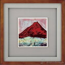 【LINE登録で300円クーポン】 パネル 陶板額 赤富士 ( プレート名入れ有料 額縁 飾り フレーム 人気 おすすめ 高岡銅器 周年 創立 上場 竣工 誕生...