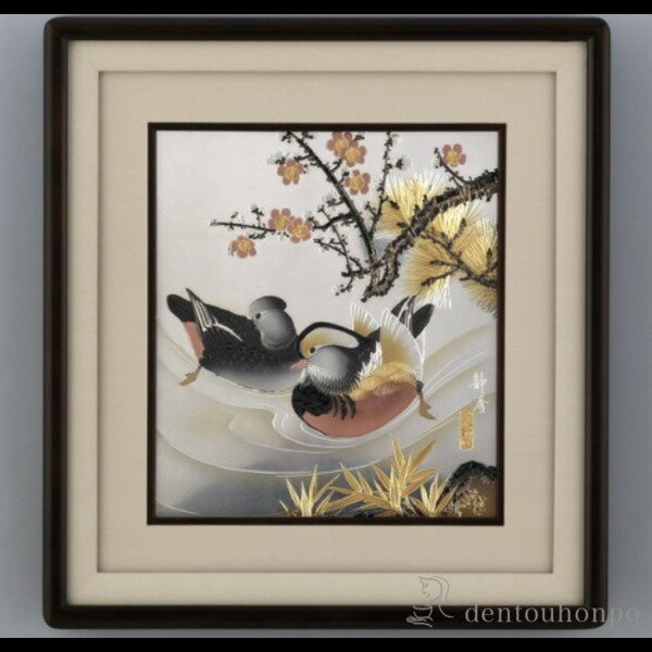 【LINE登録で300円クーポン】 電鋳パネル おしどり ( プレート名入れ有料 額縁 飾り フレーム 人気 おすすめ 高岡銅器 周年 創立 上場 竣工 誕生日...