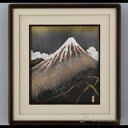 【LINE登録で300円クーポン】 電鋳パネル 北斎富士山 ( プレート名入れ有料 額縁 飾り フレーム 人気 おすすめ 高岡銅器 周年 創立 上場 竣工 誕生...