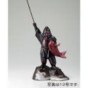 【LINE登録で300円クーポン】 恵比須 鉄製 15号 ( 木札名入れ有料 恵比寿 大黒 宝船 置物 幸運 高岡銅器 結婚 出産 内祝い 引き出物 金婚式 誕...