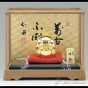 【LINE登録で300円クーポン】 開運ダルマ 純金メッキ ( 木札名入れ有料 父の日 プレゼント 初任給 置物 幸運 風水 縁起物 人気 高岡銅器 結婚 出産...