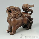 【LINE登録で300円クーポン】 獅子香炉 青金色 大 ( 母の日 プレゼント 初任給 お香 線香 リラックス 仏具 人気 高岡銅器 周年 創立 上場 竣工 ...