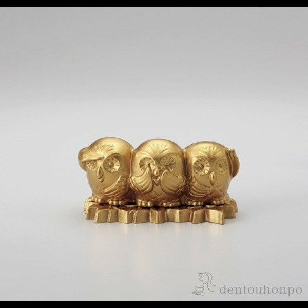 【LINE登録で300円クーポン】 讃福来香立 金 ( お香 線香 リラックス 仏具 人気 高岡銅器 結婚 出産 内祝い 引き出物 金婚式 誕生日プレゼント 還...