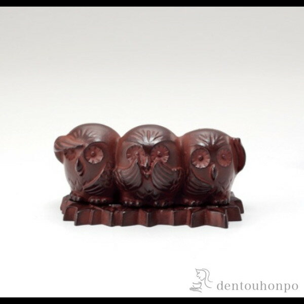 【LINE登録で300円クーポン】 讃福来香立 茶 ( お香 線香 リラックス 仏具 人気 高岡銅器 結婚 出産 内祝い 引き出物 金婚式 誕生日プレゼント 還...