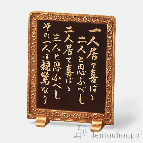 ��LINE��Ͽ��300�ߥ����ݥ�� ��֢ �������� �ҤȤ��� ( �ڻ�̾����ͭ�� ��ʪ ���� ������� ���� £��ʪ �ⲬƼ�� �뺧 �л� ��ˤ� ������ʪ ...