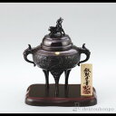 【LINE登録で300円クーポン】 銅製 竜地紋香炉 小 菊紋付き ( 額縁 飾り フレーム 人気 おすすめ 高岡銅器 周年 創立 上場 竣工 上場 竣工 開店...
