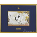 【LINE登録で300円クーポン】 パネル 福寿幸兆 小 菊紋付き ( 額縁 飾り フレーム 人気 おすすめ 高岡銅器 周年 創立 上場 竣工 誕生日プレゼント...