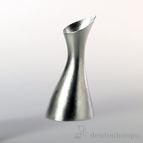 【LINE登録で300円クーポン】 S-LINE デキャンタ ( ワイン ワイングラス ワインカップ ソフトドリンク 人気 高岡銅器 結婚 出産 内祝い 引き出...