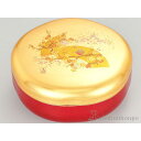 【LINE登録で300円クーポン】 うららか 梅菓子器 ( 箔一 母の日 早割 プレゼント 初任給 中鉢 お菓子 菓子入れ 人気 おすすめ 金沢金箔 結婚 出産...