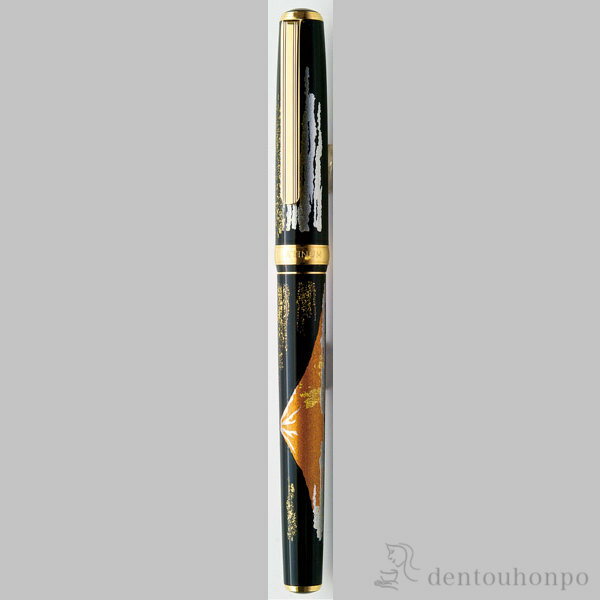 【5%OFFクーポン 本日23:59まで】 金沢箔万年筆 赤富士 ( 箔一 まんねんひつ インク付 文房具 万年ひつ 山中漆器 金沢金箔 周年 創立 上場 竣工...