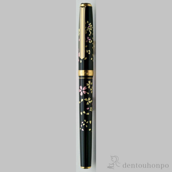 【5%OFFクーポン 本日23:59まで】 金沢箔万年筆 桜吹雪 ( 箔一 まんねんひつ インク付 文房具 万年ひつ 山中漆器 金沢金箔 周年 創立 上場 竣工...