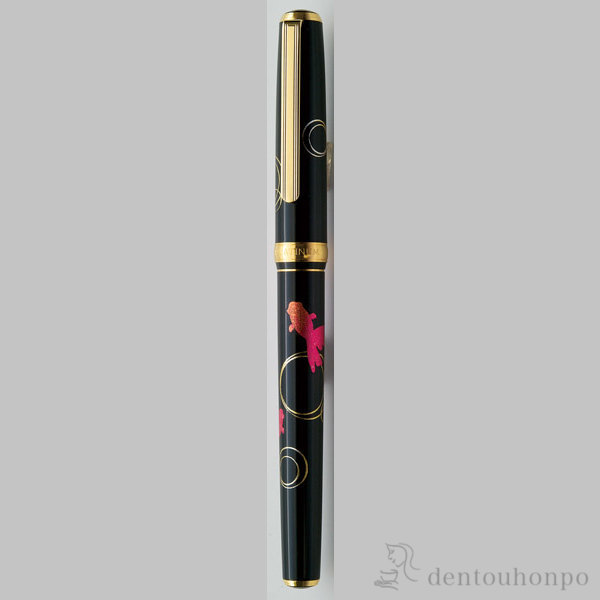 【5%OFFクーポン 本日23:59まで】 金沢箔万年筆 金魚 ( 箔一 まんねんひつ インク付 文房具 万年ひつ 山中漆器 金沢金箔 周年 創立 上場 竣工 ...