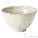 【LINE登録で300円クーポン】 茶碗 灰釉 ( へちもん 母の日 プレゼント 初任給 抹茶碗 茶道具 茶器 お稽古用 抹茶 信楽焼 結婚 出産 内祝い 引き...