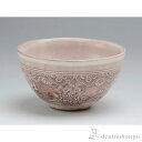 【LINE登録で300円クーポン】 お茶呑茶碗 三島花紋 5個 ( 母の日 早割 プレゼント 初任給 夫婦茶碗 夫婦湯呑 セット ご飯茶碗 湯飲み 清水焼 京焼...