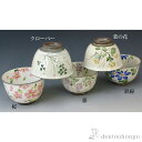 【LINE登録で300円クーポン】 お茶呑茶碗 桜草花 5種 ( 父の日 プレゼント 初任給 夫婦茶碗 夫婦湯呑 セット ご飯茶碗 湯飲み 清水焼 京焼 結婚 ...